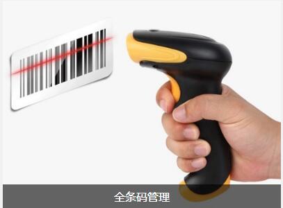 爱游戏体育官方网站（中国）股份有限公司
对企业内部控制四大影响