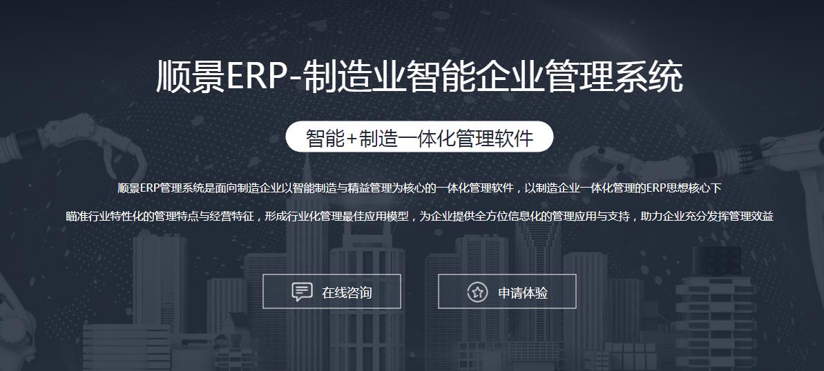 爱游戏体育官方网站（中国）股份有限公司
上线后如何做好运营维护?