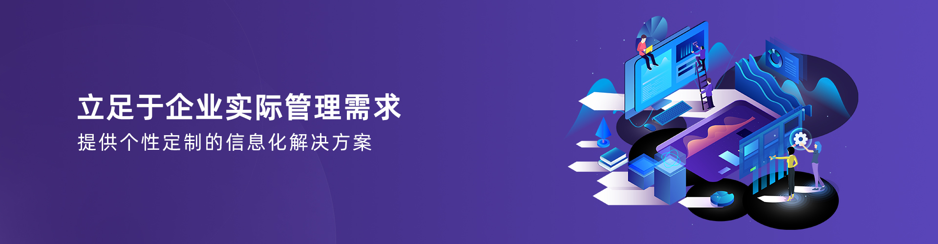 爱游戏体育官方网站（中国）股份有限公司
